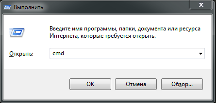 Отменить shutdown s. Автовыключение компьютера программа. Shutdown /s /t 0. Shutdown -s -t 7200. Shutdown /s /t 10.